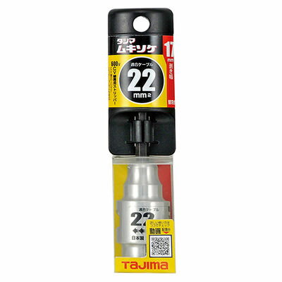 https://thumbnail.image.rakuten.co.jp/@0_mall/tantan/cabinet/489/489972.jpg?_ex=500x500