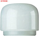 PBスイスツールズ社 PBスイスツールズ 替ヘッド丸60mm 7610733003846