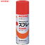 ロックペイント ロック 元気アクリルラッカースプレー ねずみ 300ml 4957139605582