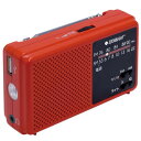 KOBAN 手回し充電備蓄ラジオ ECO-5