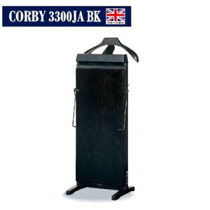 CORBY 高性能で耐久性にも優れた「コルビー」ズボンプレッサー(ブラック) 3300JC-BK