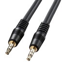 サンワサプライ オーディオケーブル KM-A2-18K2