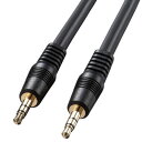サンワサプライ オーディオケーブル KM-A2-100K2