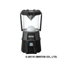 GENTOS 圧倒的明るさ1000ルーメン。給電可能のUSB充電式パワーバンクランタン登場! EX-000R