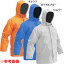 APT RAIN HI(アプトレインハイ) APT RAIN HI(アプトレインハイ) R-2レインジャンパー シルバー BM(AP-350-SIL-BM) AA-27644