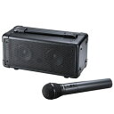 サンワサプライ ワイヤレスマイク付き拡声器スピーカー MM-SPAMP4