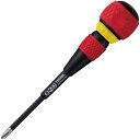 ベッセル ベッセル ボールラチェットドライバー+2×100 No.2200 4907587105011