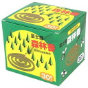 児玉兄弟商会 森林香 30マキ 4971833010169
