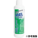 Saeco(サエコ) 洗浄液 180ml MEL-F1000