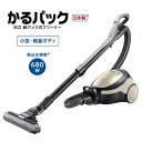 【あす楽対応_関東】【代引手数料無料】日立 680W 紙パック掃除機「かるパック」(シャンパン) CV-PC30-N