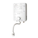【あす楽対応_関東】パロマ 小型湯沸器(元止式)(