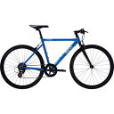 tern(ターン) tern(ターン) Clutch 420(650c) 8speed ロイヤルブルー クロスバイク 17CLT0BL42