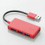 エレコム 4ポートUSB3.0ハブ(コンパクトタイプ) U3H-A416BRD