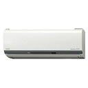 日立 スターホワイト 白くまくん VLシリーズ単相200V RAS-VL56F2-W