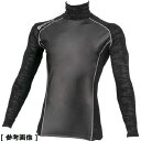 コーコス信岡 コーコス 防風ハイブリッドロングネックG-2208 53ブラックカモ 3L G2208533L