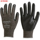 トラスコ中山 TRUSCO カラーニトリル背抜き手袋 デジカモグリーン M TGL3000SPAMM