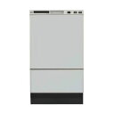 リンナイ ビルトインタイプ食器洗い乾燥機(フロントオープンタイプ)(シルバー) RSW-F402C-SV