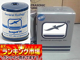 シーガルフォー RS-1SGH＼店長お勧め品(^^)v／☆★☆限定特価!!!☆★☆浄水器交換用カートリッジ(X-1D/X-1DS用)