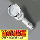 \\店長お勧め品(^^)v//トランスミッター/充電機能/SRS/MP3再生/ホワイトロジテック LAT-FM311UWH