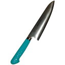 その他 ハセガワ 抗菌カラー庖丁 牛刀 MGK-2