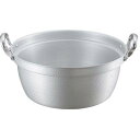 その他 キングアルマイト 打出 料理鍋(目盛付)48 EBM-7265000
