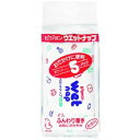 ピジョン ピジョン ウェットナップ10枚入り×5包パック 5包入パック 4902508101622【納期目安:2週間】