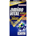 味の素 アミノバイタル プロ 3600mg 3本入 E058130H【納期目安：1週間】