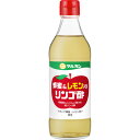 マルカン酢 マルカン 蜂蜜&レモン入り リンゴ酢 360mL 4902711142498【納期目安:3週間】