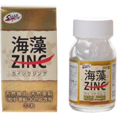 阪本漢法製薬 海藻ZINC(ジンク) 33粒 E092992H【納期目安：1週間】