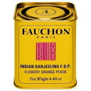 エスビー食品 フォション 紅茶ダージリン 缶入り 125g 697893037871