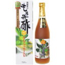 黒麹家 黒麹家のシークヮーサー入りもろみ酢 720mL 4571331960029【納期目安:2週間】