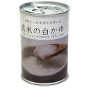 ヤマナカ 真米の白かゆ 430g E176283H