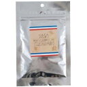 プティパ プティパ にんじんパウダー 30g 4571382561312
