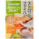 アサヒフードアンドヘルスケア スリムアップスリム ストロング・ファイバー 30包 4946842636150【納期目安:2週間】
