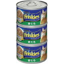 ネスレピュリナペットケア フリスキー トール缶青 まぐろ 155g×3P E239604H【納期目安:1週間】