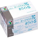 竹虎 サージマスクTC ホワイト S 50枚入 E315696H【納期目安:1週間】