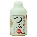 サンユー研究所 伝統食ふりかけ つぶ 納豆 ボトルタイプ 85g 4571234037019【納期目安:2週間】