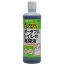 サラヤ スマイルヘルパーさん ポータブルトイレの消臭液 500mL 4973512450082【納期目安:1週間】