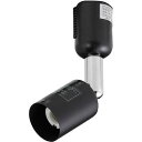 ELPA ライティングバー用スポットライト E11口金 ブラック LRS-BNE11B(BK)