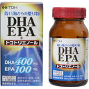 井藤漢方製薬 DHAEPA+トコトリエノール 90粒 E357021H