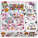 タマハシ タマハシ ハローキティ カフェラブ・シー