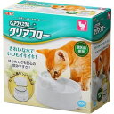 GEX(ジェックス) ピュアクリスタル クリアフロー 猫用 ...