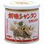 創味食品 創味シャンタン デラックス 250g 4973918157363