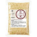 オーサワジャパン オーサワ 国内産有機玄米 (ひとめぼれ) 300g E408222H【納期目安:1週間】
