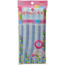 キクロン キクロン キクロンファイン ダブルバブタオル ブルー 1枚入 4548404201389【納期目安:2週間】