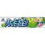 森永製菓 【ケース販売】森永 ハイチュウ グリーンアップル 12粒×12個 E429106H【納期目安:1週間】