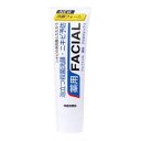 柳屋本店 柳屋 フェイシャル 薬用 アクネウォッシュ 140g 4903018251203【納期目安:2週間】