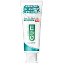 サンスター 薬用ガム(G・U・M) デンタルペースト ソルティミント 150g 4901616007734【納期目安:2週間】