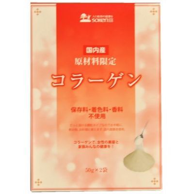 創健社 創健社 国内産(九州) 原材料限定 コラーゲン 50g×2 X106170H【納期目安：1週間】