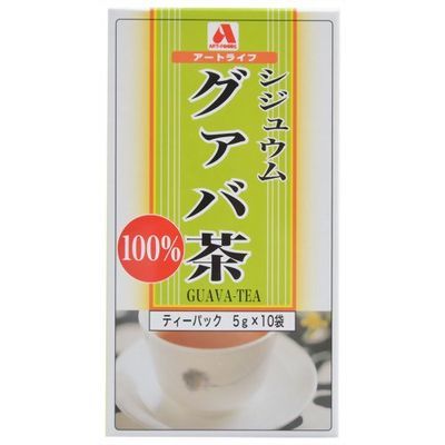 アート・フーズ アートフーズ シジュウムグァバ茶 100% 5g×10袋 X334930H